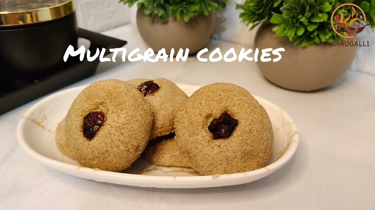 Multigrain cookies| eggless cookies | healthy cookies | bakery style cookies| मुक्तीग्रेन कुकीज 