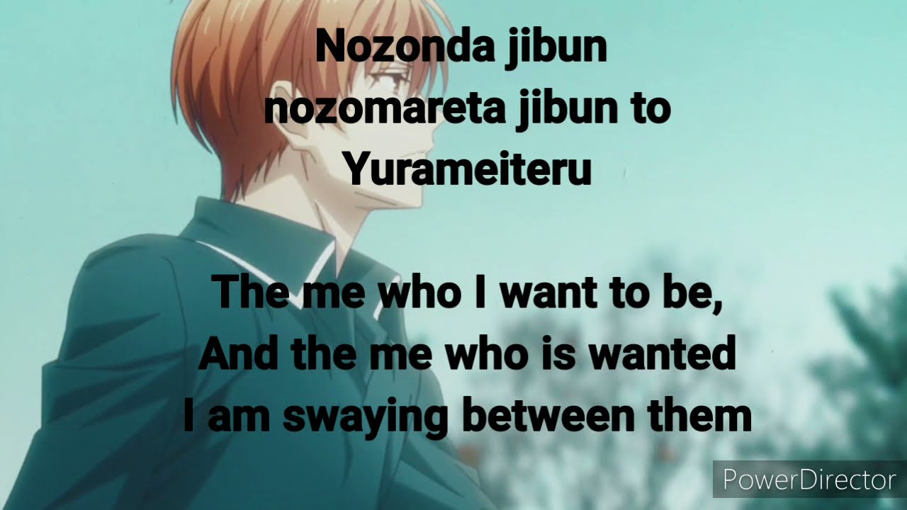 Fruits basket - season 3- opening with lyrics (Romaji/English)[WRAP's UP - Pleasure]