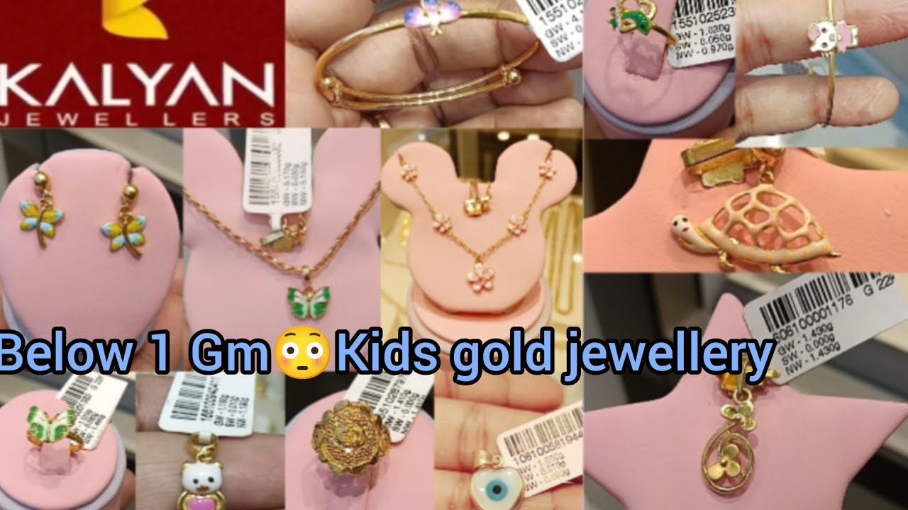 Kalyan Jewellers kids gold jewellery collection starts 8000/- kids gold chain studs pendants & kada