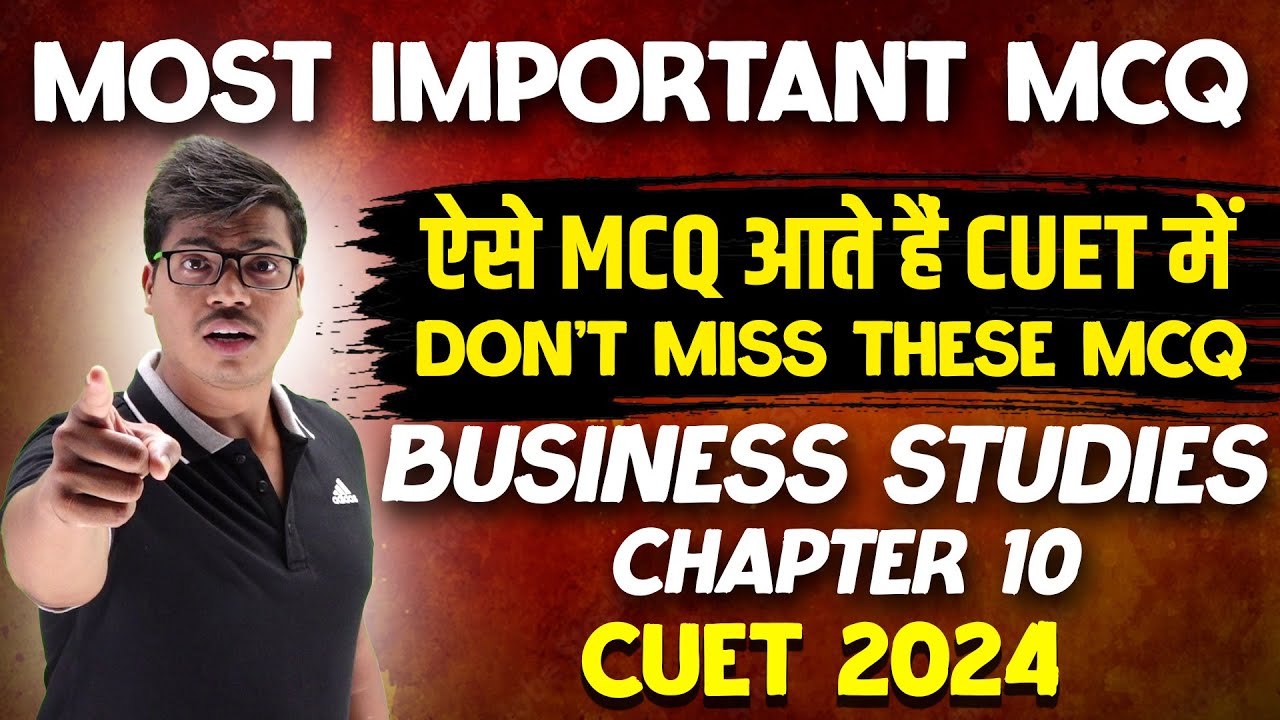 20 Most Important MCQ | FINANCIAL MARKET | Commerce Domain B.st. | CUET 2024 | Don't Miss it.