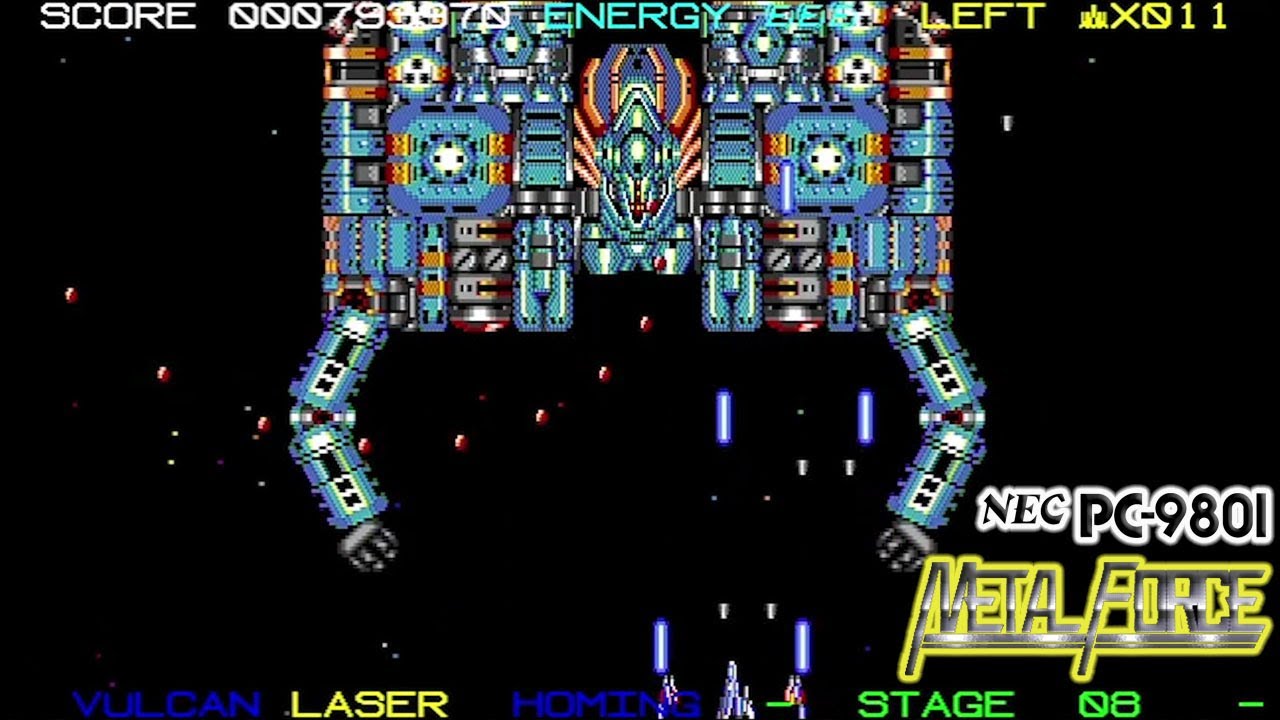 PC9801 メタルフォース /  Metal Force - Full Game
