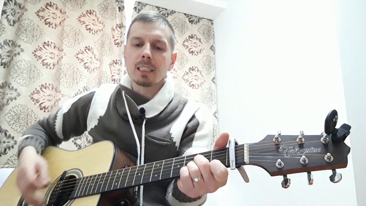 Treceti batalioane! ( cover by Armin )