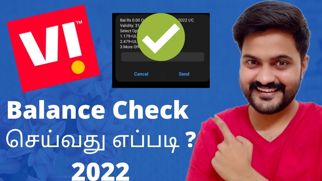 Vi Balance Check Tamil 2022 💥