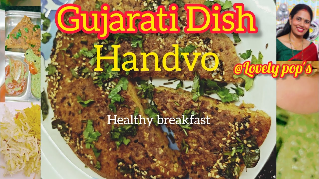 Gujarati Handvo Recipe | Instant Famous Gujarati Dish No Oven Handvo@lovely-pops Healthy Breakfasts 