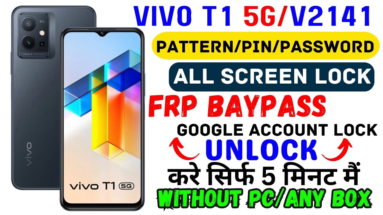 Vivo T1 5G Ka Lock Kaise Tode | Vivo T1 5G Pattern And Password Unlock & Vivo T1 5G Hard Reset