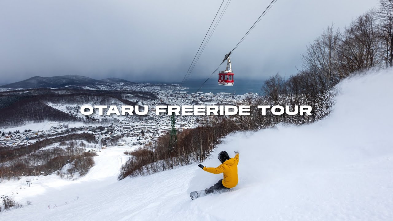 Mint Tours Japan - Otaru Freeride Tour