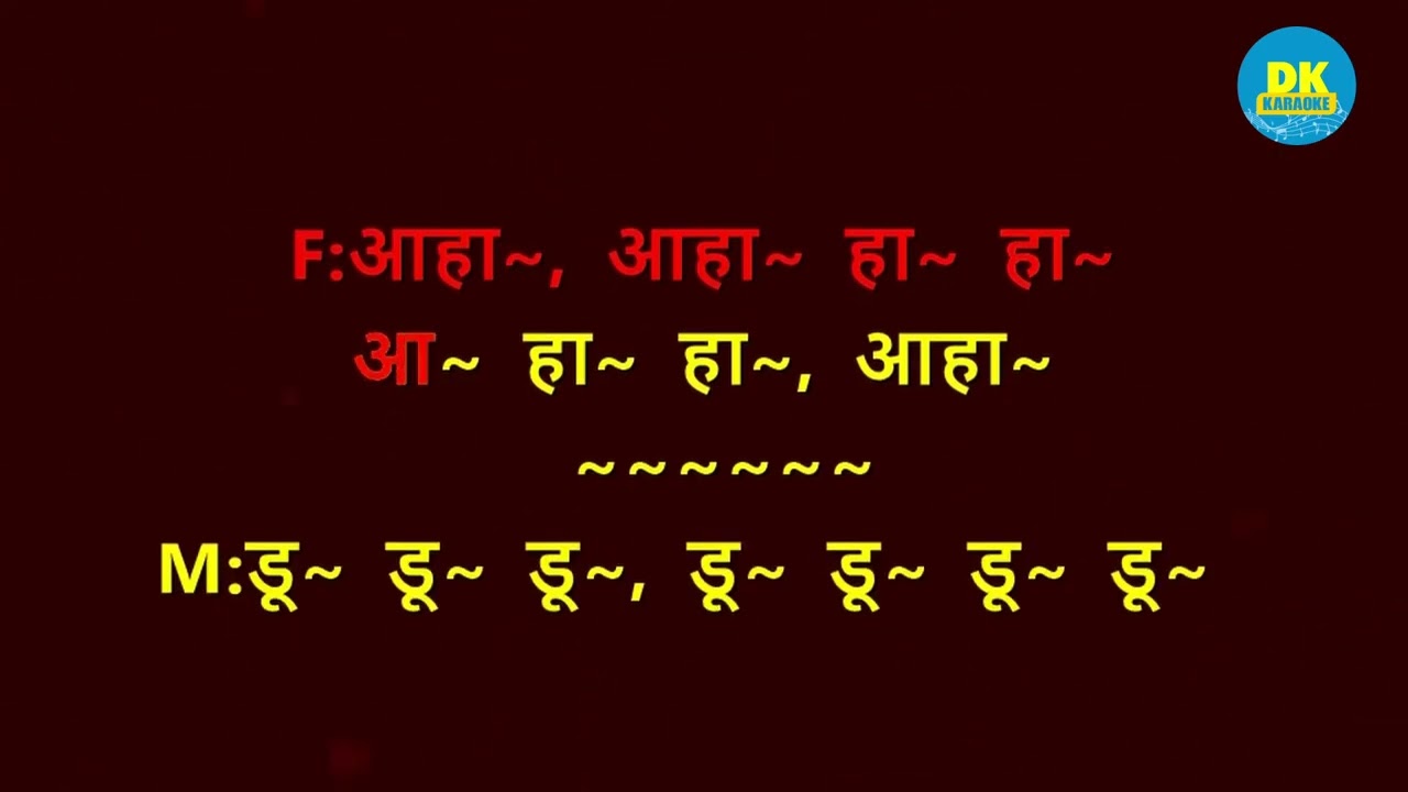 Tip Tip Barsa Paani (With Female Voice) | Mohra | Hindi Karaoke With Lyrics