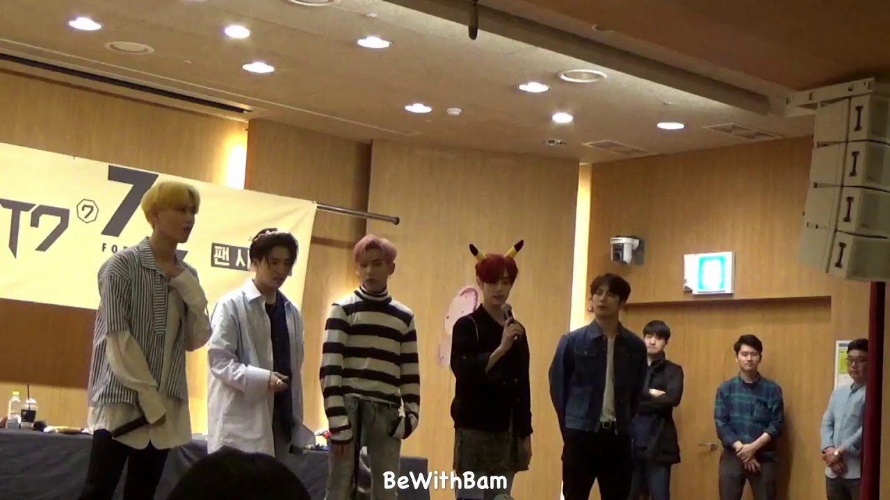 GOT7 - Jongno Fansign 171027