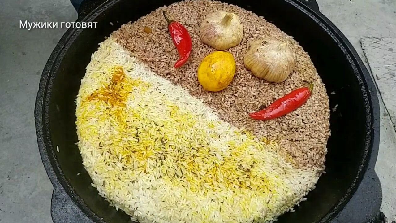 НОВИНКА! Такого вы не видели! ДВА ПЛОВА В ОДНОМ КАЗАНЕ!!! Как правильно приготовить УЗБЕКСКИЙ ПЛОВ!