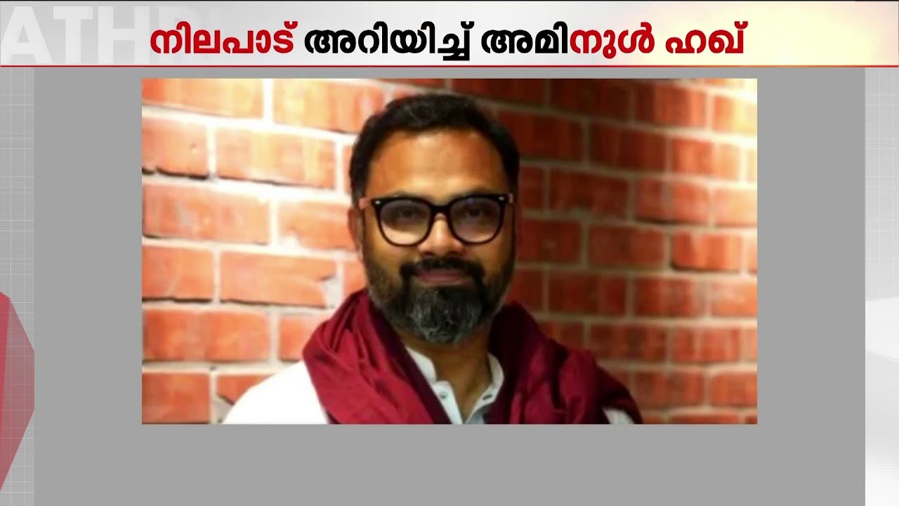 ഇന്ത്യയുമായി ക്രിക്കറ്റ് ബന്ധം പുനഃസ്ഥാപിക്കാൻ ബം​ഗ്ലാദേശ്; നിലപാട് അറിയിച്ച് കായിക മന്ത്രി