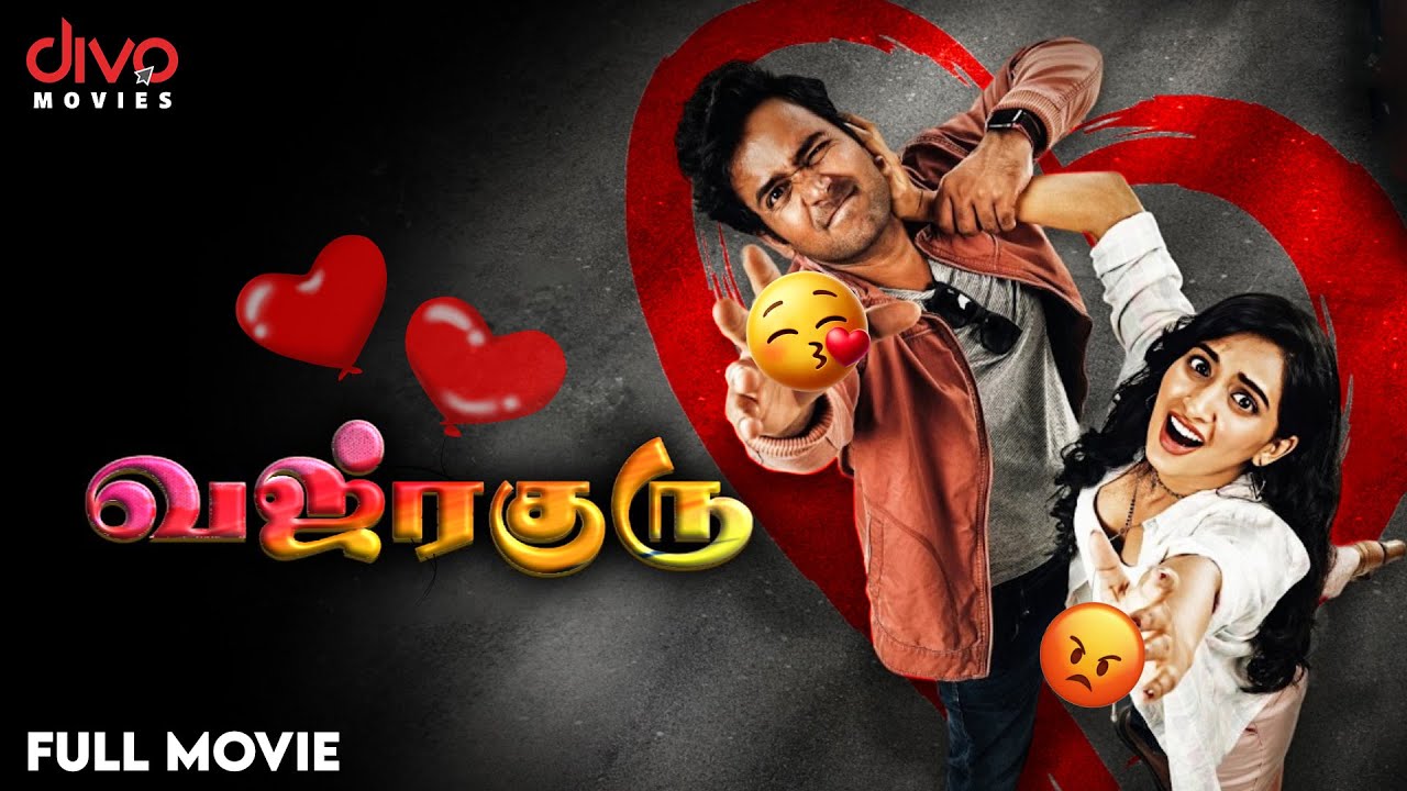 Vajra Guru | Tamil Full Movie | Naresh Agastya | Gnaneshwari Kandregula | Bhavana Vazhapandal | Divo