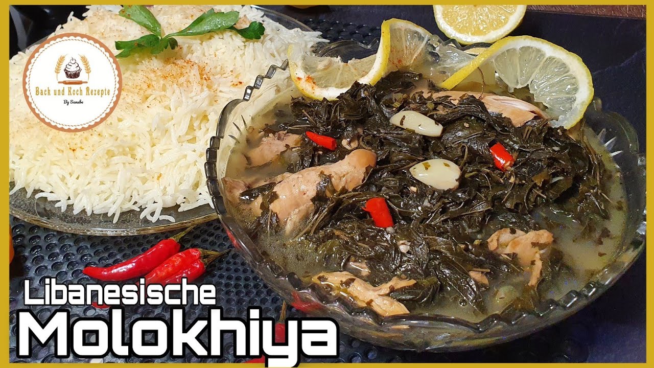 Mlokhiye LibanesischeArt/ Mlokhiya Rezept - Muskraut