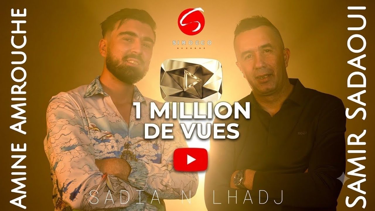 Samir Sadaoui & Amine Amirouche 