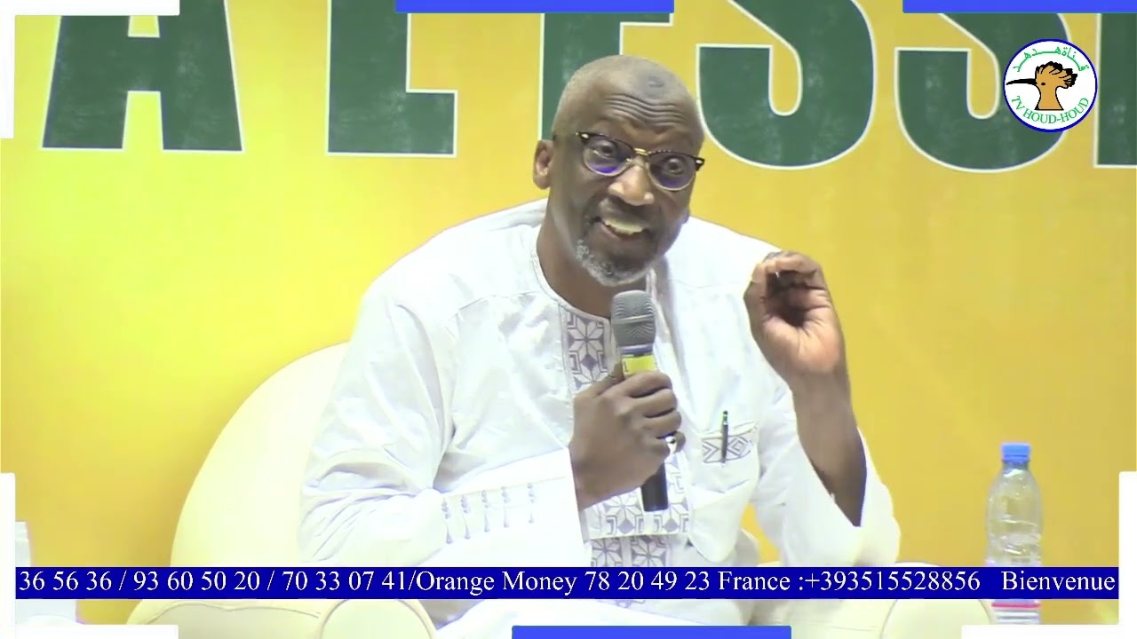 ⛔️  Grande conférence islamique sur le thème retour à l’essentiel.- Dr Mamadou Daffé.