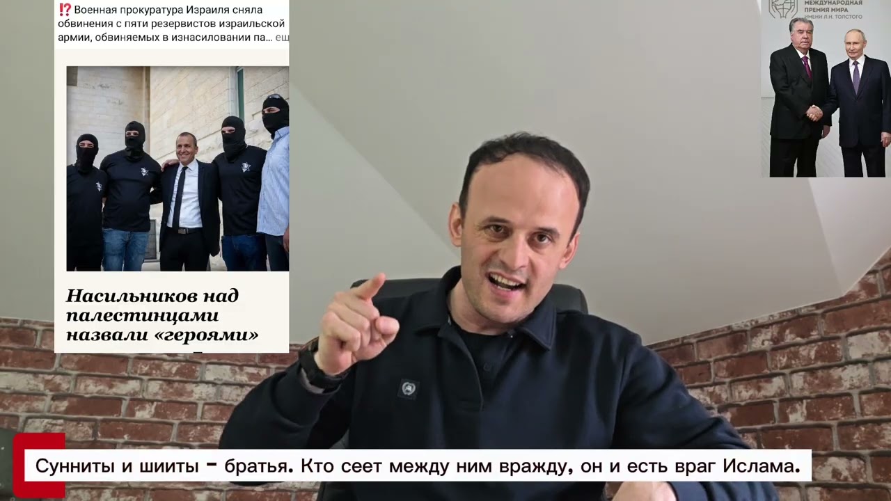 Хамватанони Азиз чумъа ва иди Рамазон муборак ❗️