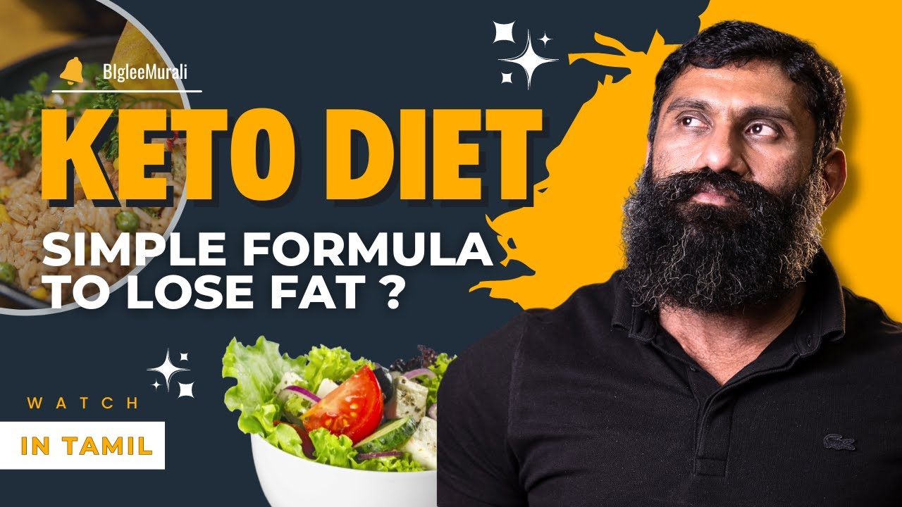 KETO DIET  - keto diet plan for weight loss | Who can do keto?  How to do Keto? | Biglee Tamil