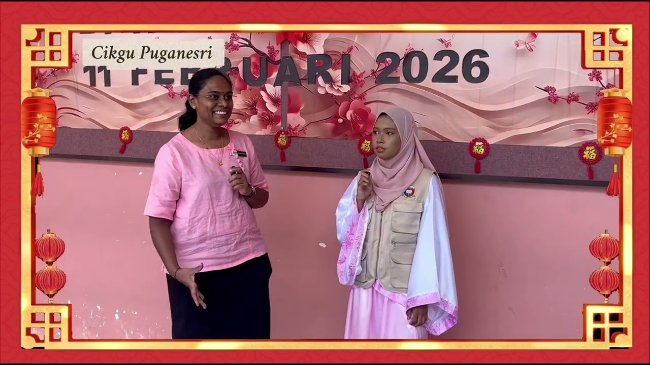 2026/3: Sambutan Tahun Baharu Cina 2026
