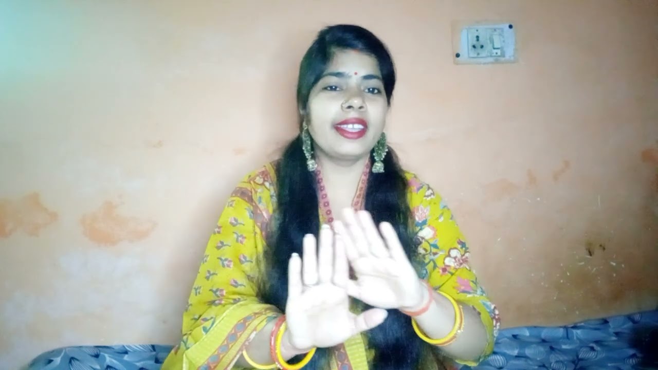 सोहर गीत,बहुत प्यारा गीत है आप लोग ज़रूर सुने 🙏👌❤️