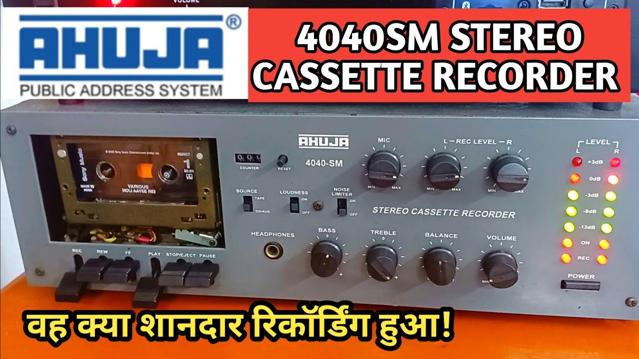 Ahuja 4040 Sm Amplifier Set | Ahuja Stereo cassette tape Recorder | SK electronics p9