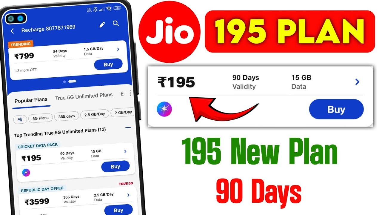 Jio Launch 195 New Plan | Jio 195 Plan Details | Jio 195 hotstar subscription | jio 195 plan details