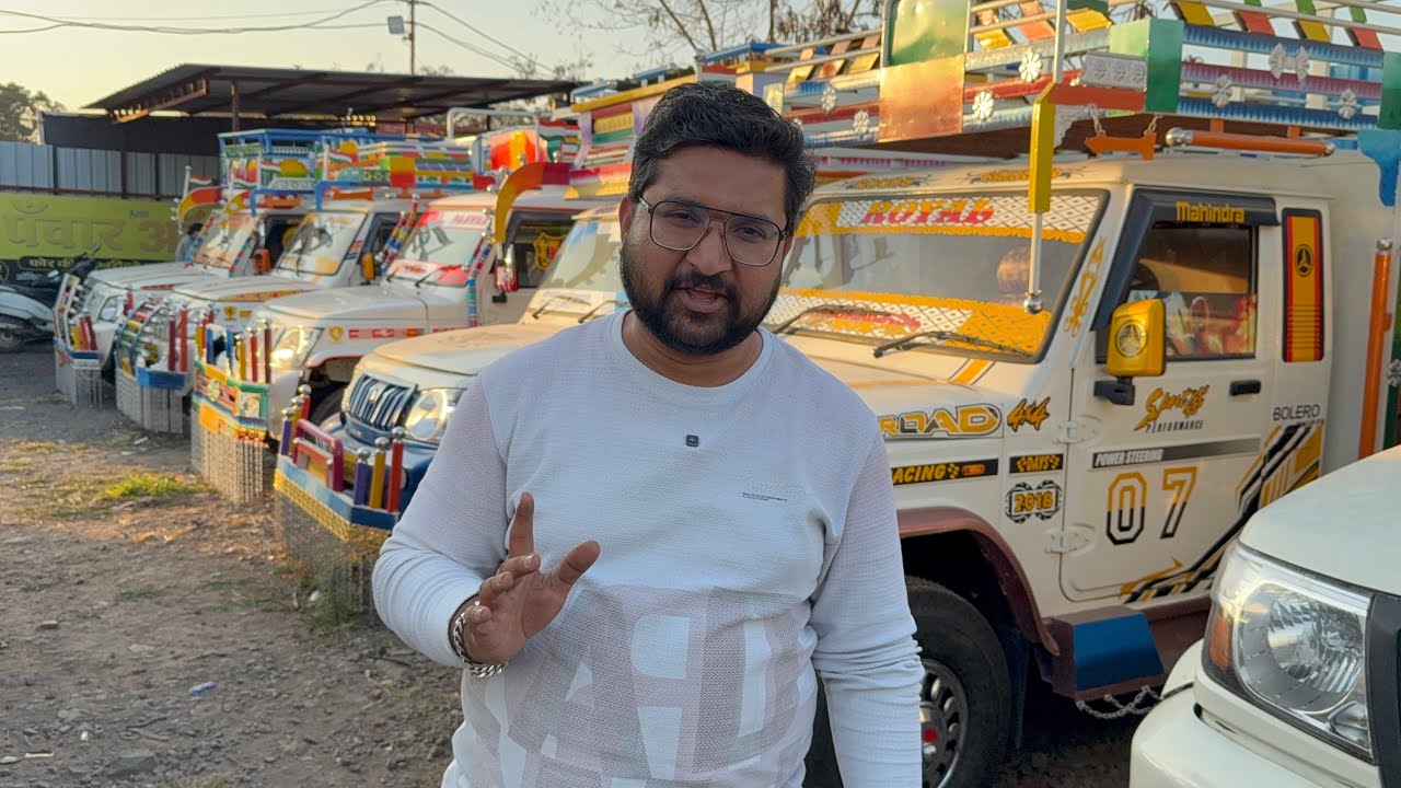 मध्यप्रदेश इंदौर में पिकअप का सबसे बड़ा मेला🔥 second hand pickup 2025 | indore loading gadi bazar