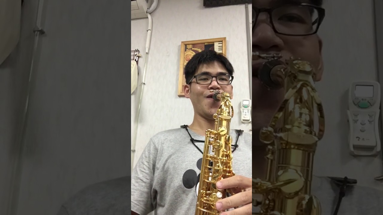 小鄧薩克斯風教室-吹嘴音準與樂器音色 (有字幕)