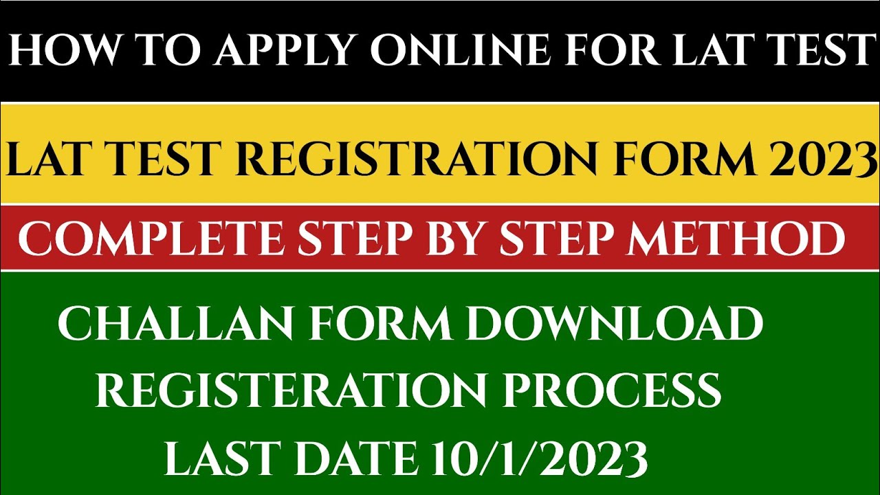 How to apply online for Hec Lat Test 2022 | How to Fill Lat online registration form 2023 |Hec Lat