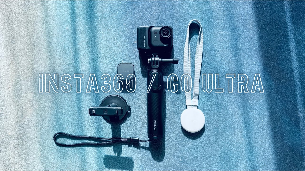 【開封動画】Insta360 GO Ultraを遂に購入