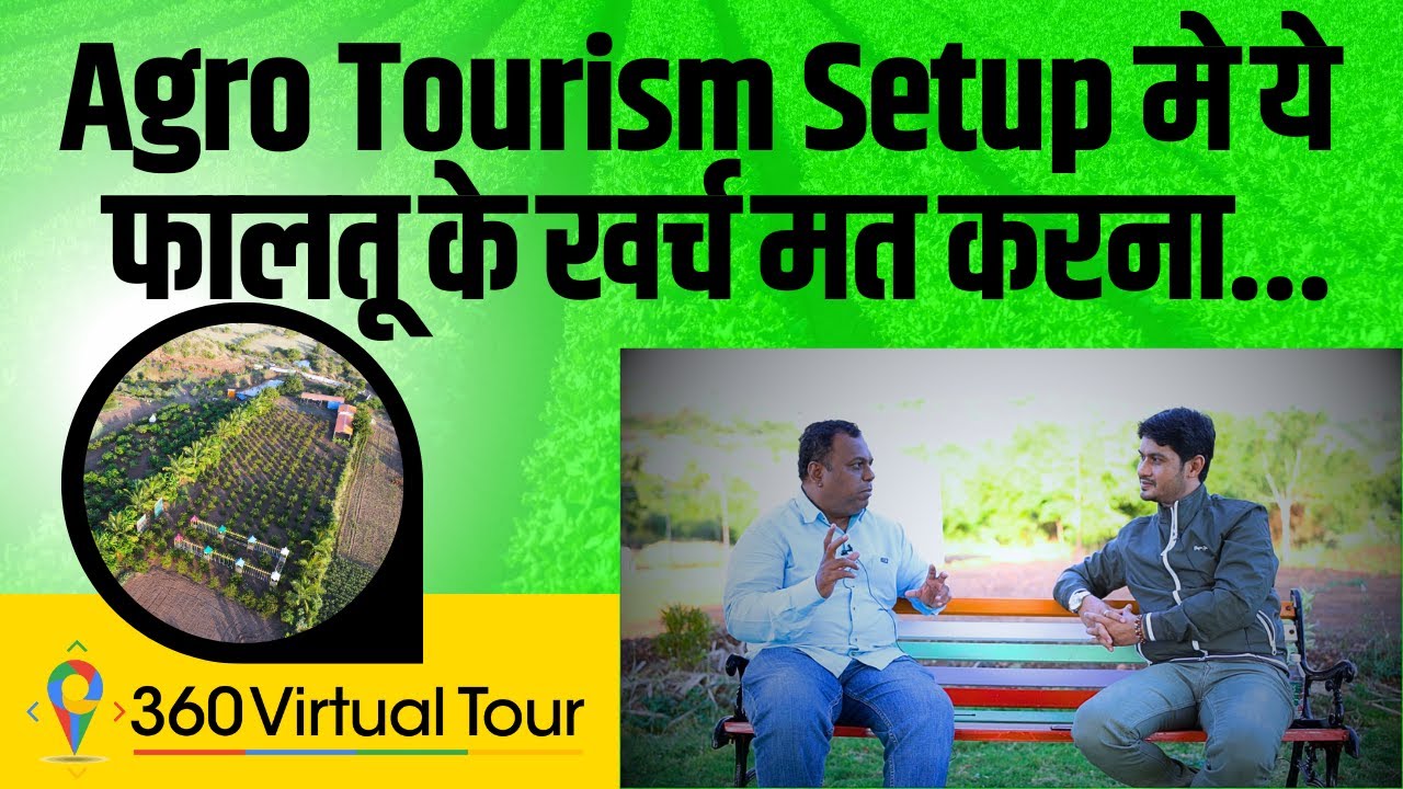 Agri Tourism Farm in India