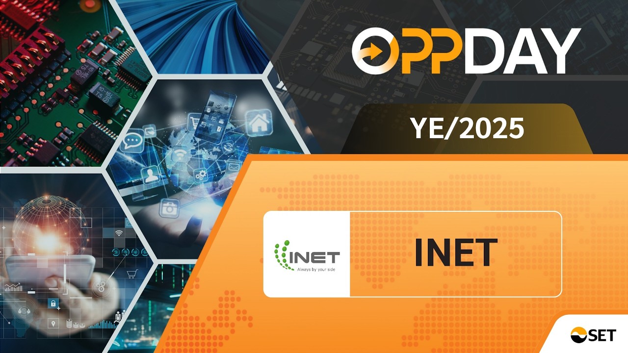 INET: Oppday YE/2025 บมจ. อินเทอร์เน็ตประเทศไทย