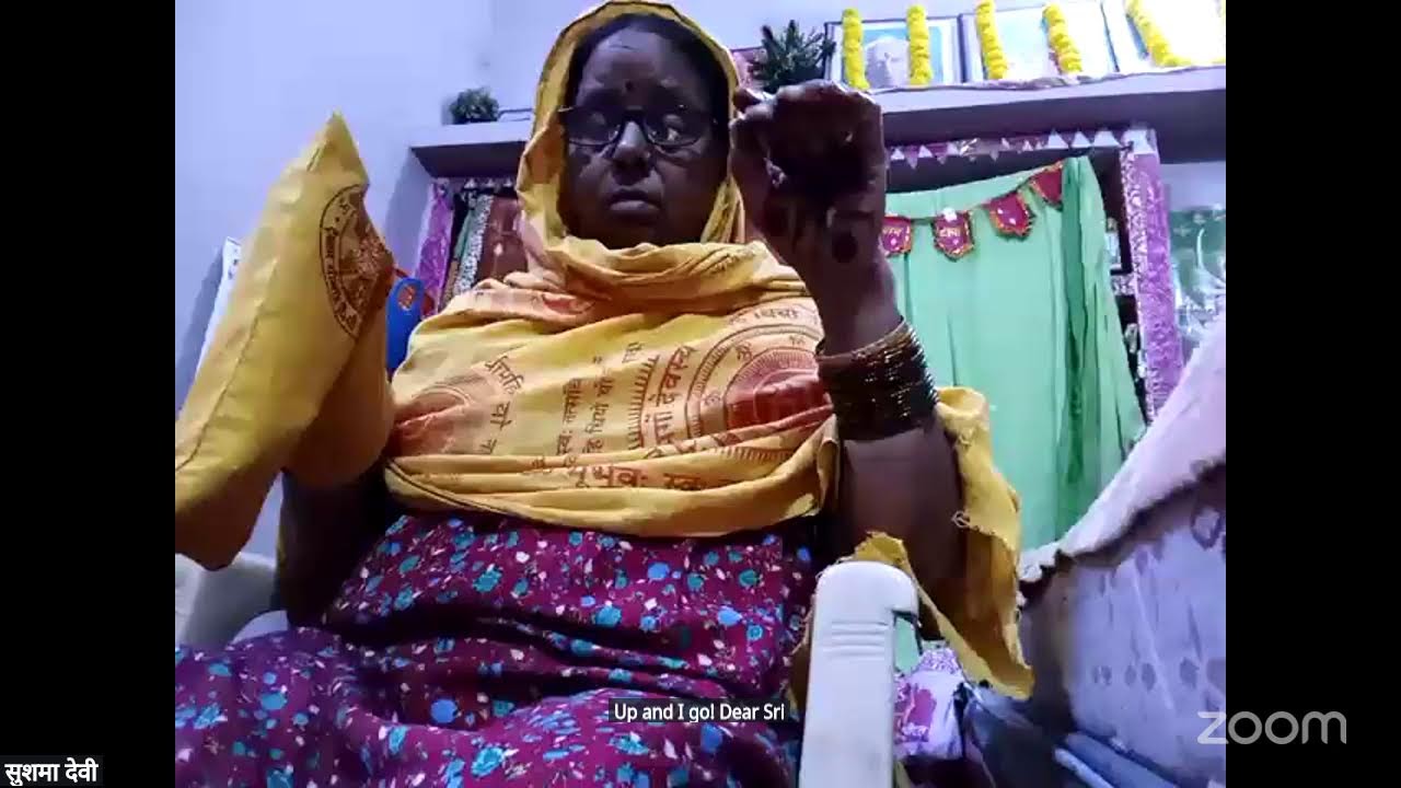 AWGP NAVYUG SRIJAN SADHNA