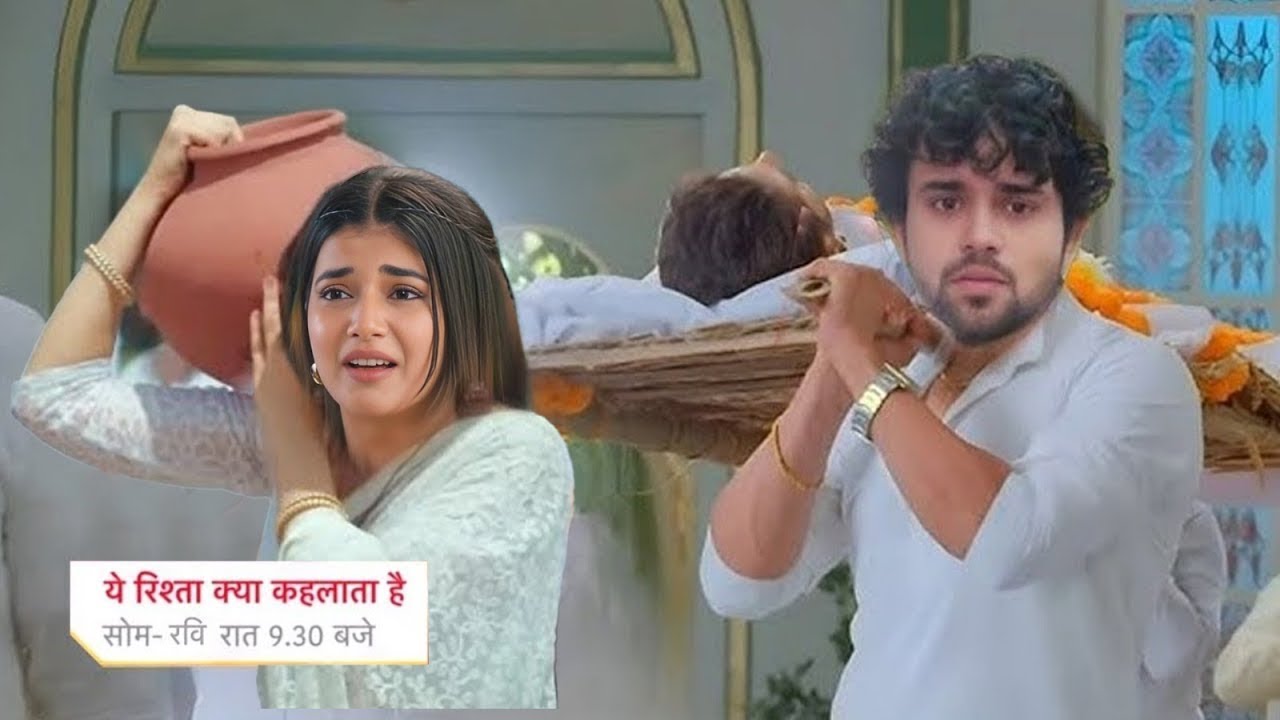 Abhira & Arman Separate After Death in House || YEH RISHTA KYA KEHLATA HAI || UPCOMING TWIST