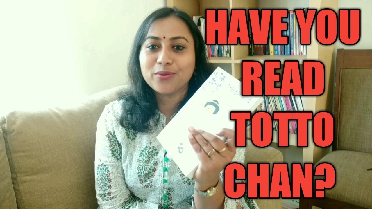 ടോട്ടോ ചാൻ || ജനാലയ്ക്കരികിലെ വികൃതിക്കുട്ടി: TOTTO-CHAN: BOOKS FOR CHILDREN