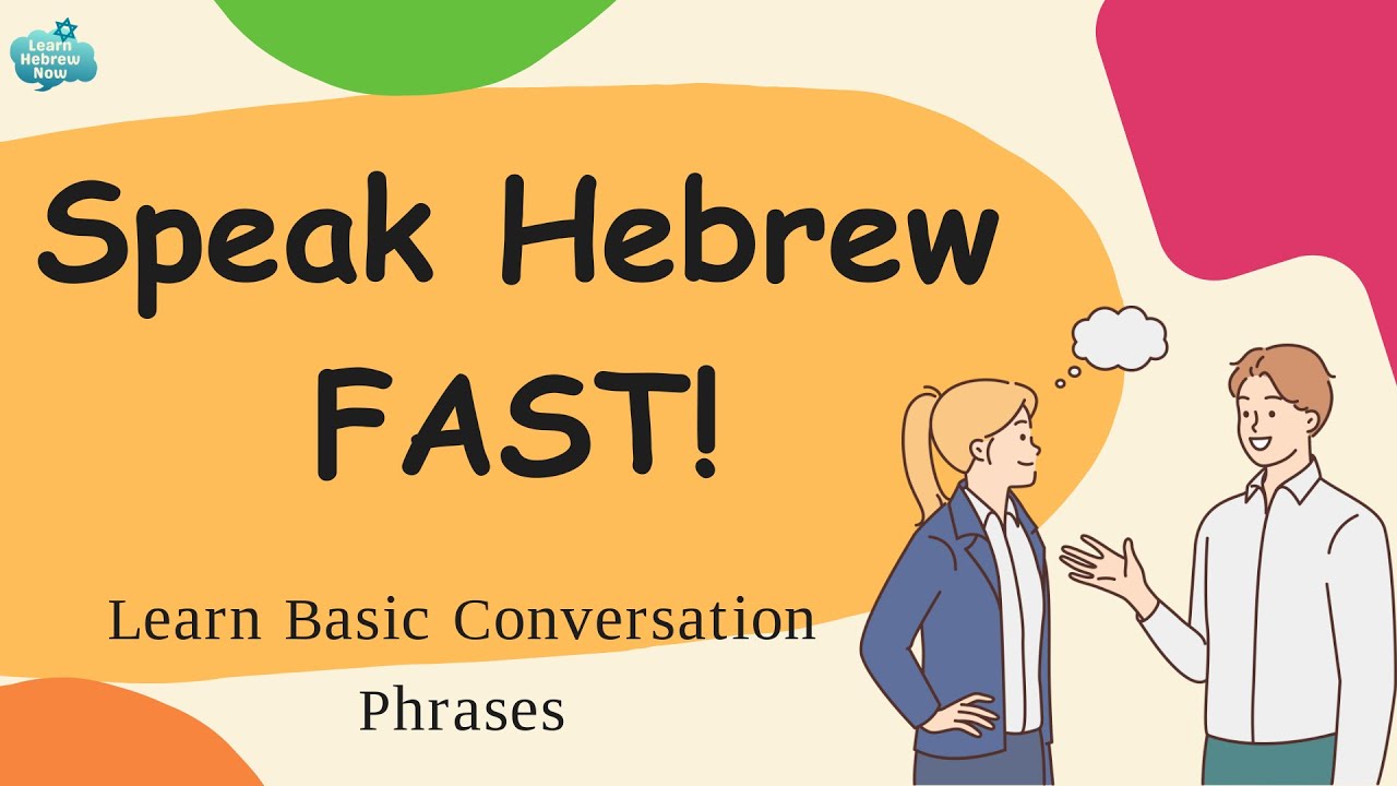 Learn Basic Hebrew Conversation | Essential Hebrew Phrases for Beginners