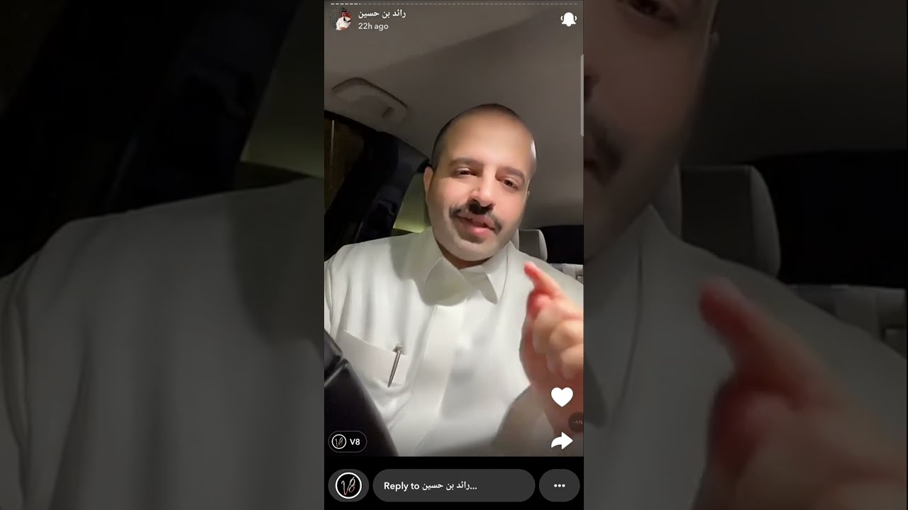 كيف تعرف أن إيمانك قوي أو ضعيفف؟ وهل الأهداف لها نوعين؟|سنابات رائد بن حسين