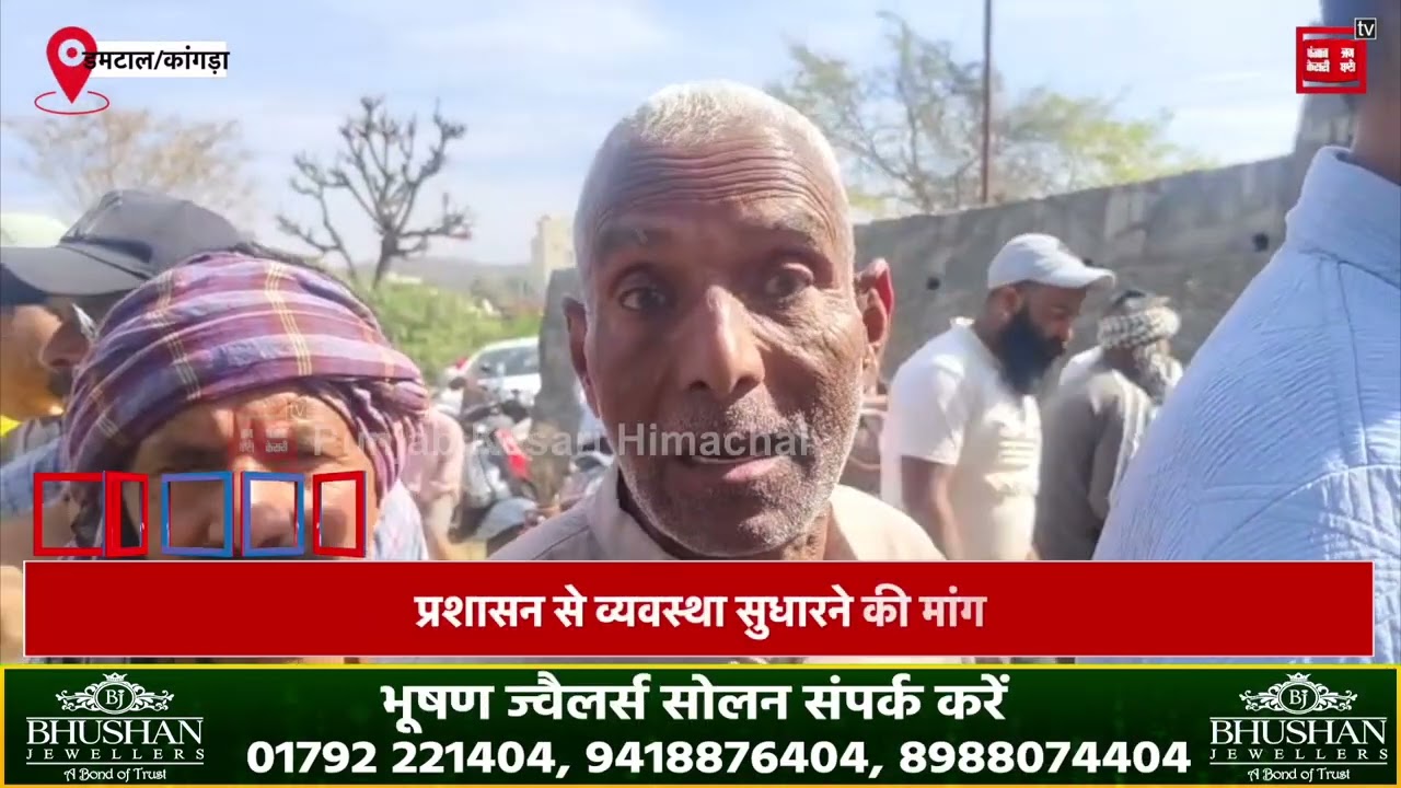 डमटाल की सूरजपुर इंडेन गैस एजेंसी में सिलेंडर लेने उमड़ी भीड़, व्यवस्था संभालने पहुंची पुलिस
