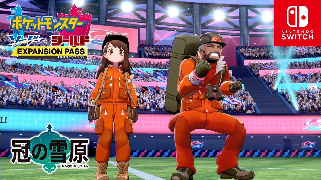 【ポケモン剣盾】ピオニーとガラルスタートーナメントに挑戦！冠の雪原【ポケモンソードシールド DLC エキスパンションパス】