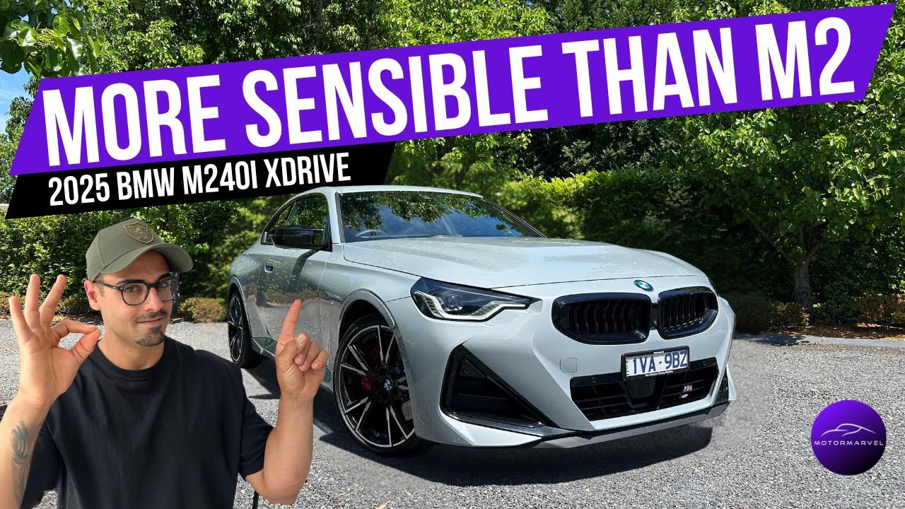 BMW M240i xDrive 2025 года: разумнее, чем M2