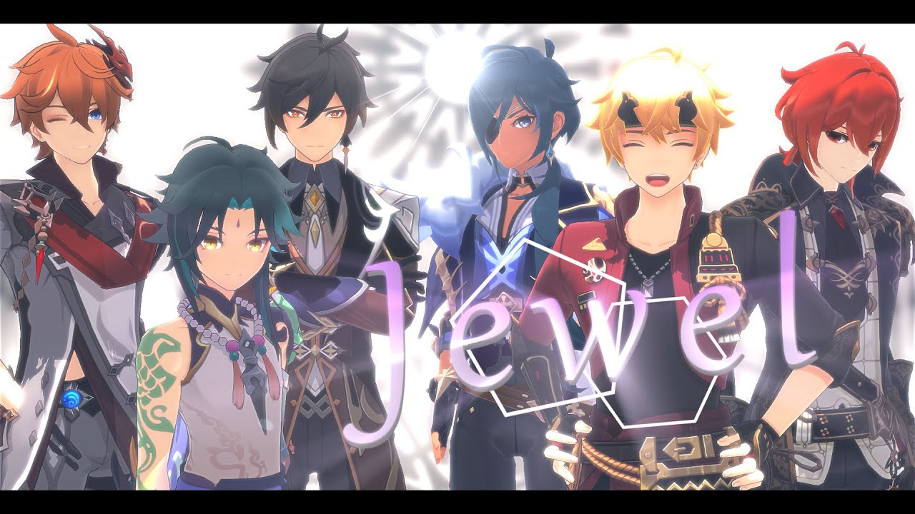 【原神MMD】男6人でJewel【Genshin Impact MMD】