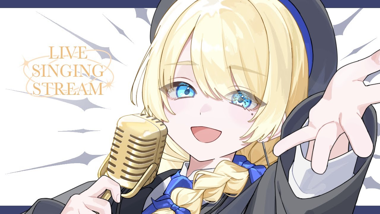 【あまりにも生】【Ⅱ】え、１００曲耐久！？リバーブ無しで！？！？【#のびしろ歌枠/#karaoke】#shorts #short#新人Vtuber #新人歌い手