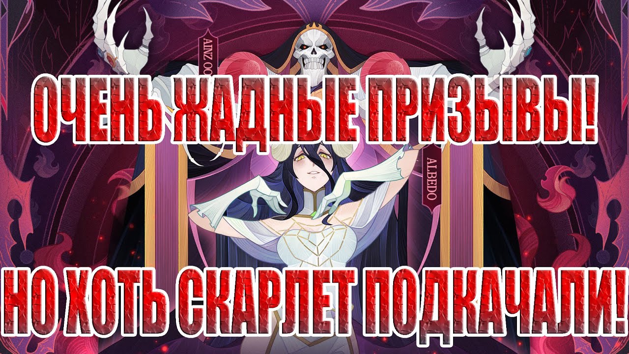 АККАУНТ С НУЛЯ(4 СЕРИЯ) AFK Arena