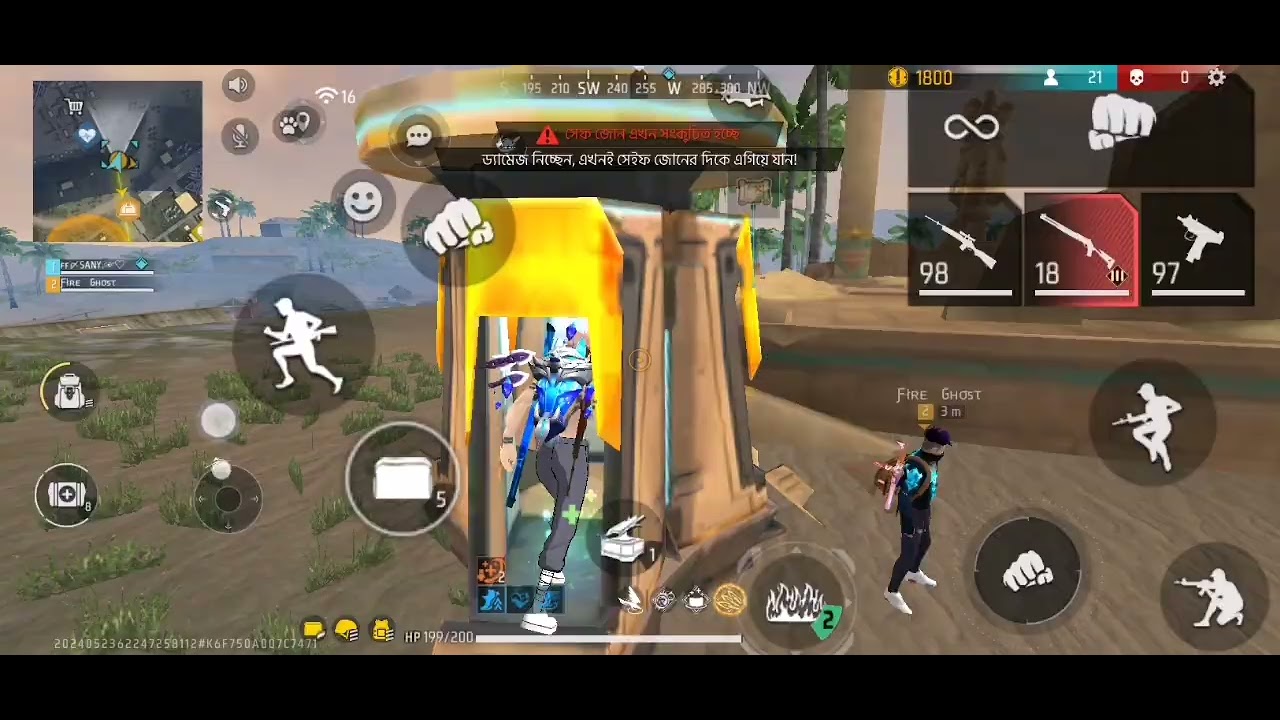 Free Fire  : New Ramadan Event 💖 #freefire #garenafreefire #gaming #bigguy