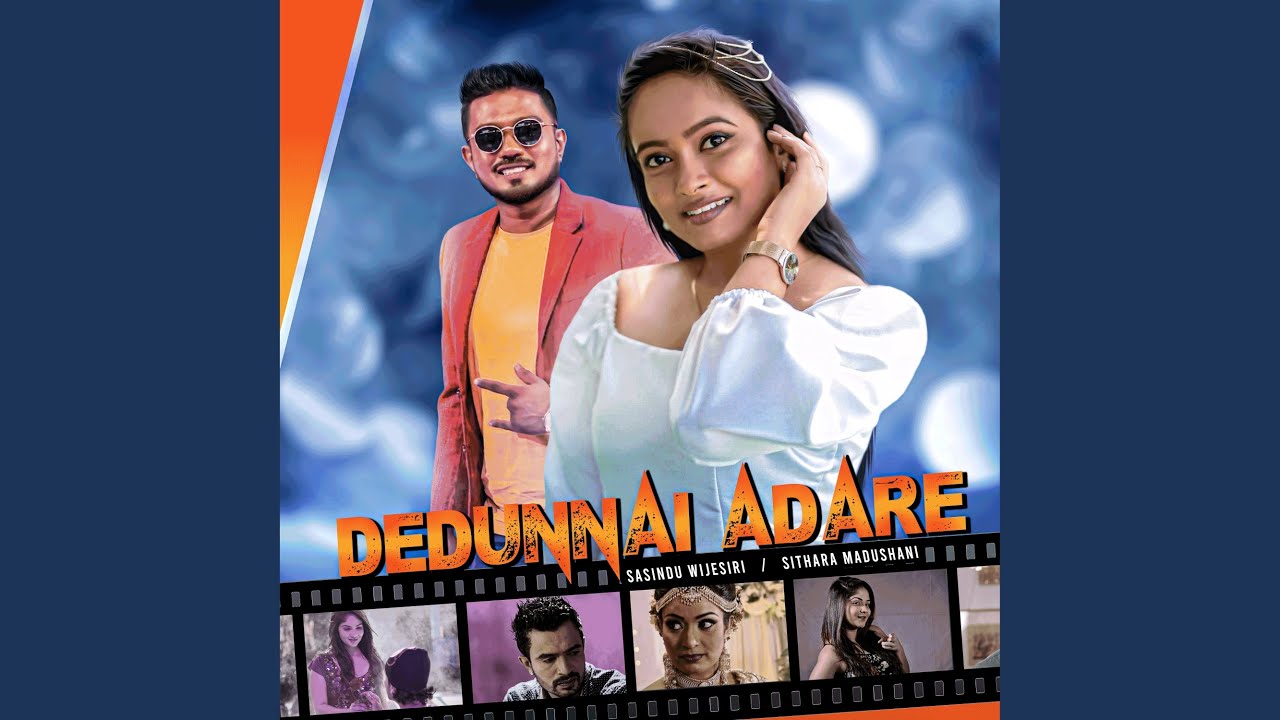 Dedunnai Adare