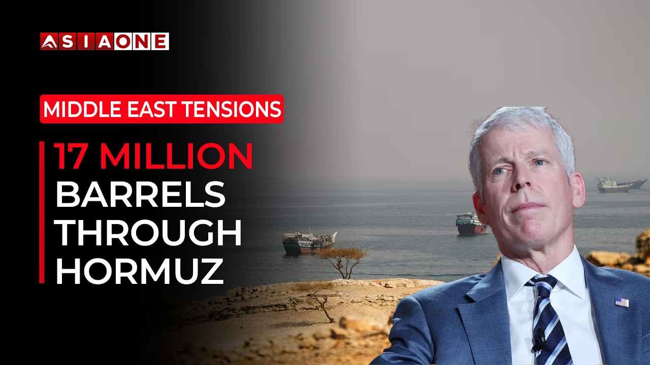 17 Million Barrels of Oil Pass Through Strait of Hormuz | Asia One News