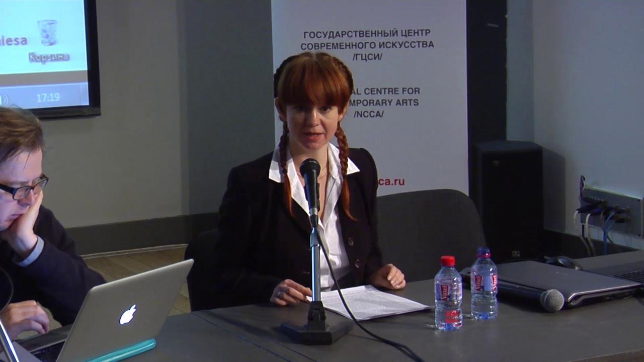 Oxana Timofeeva 'The Non-human as Such'