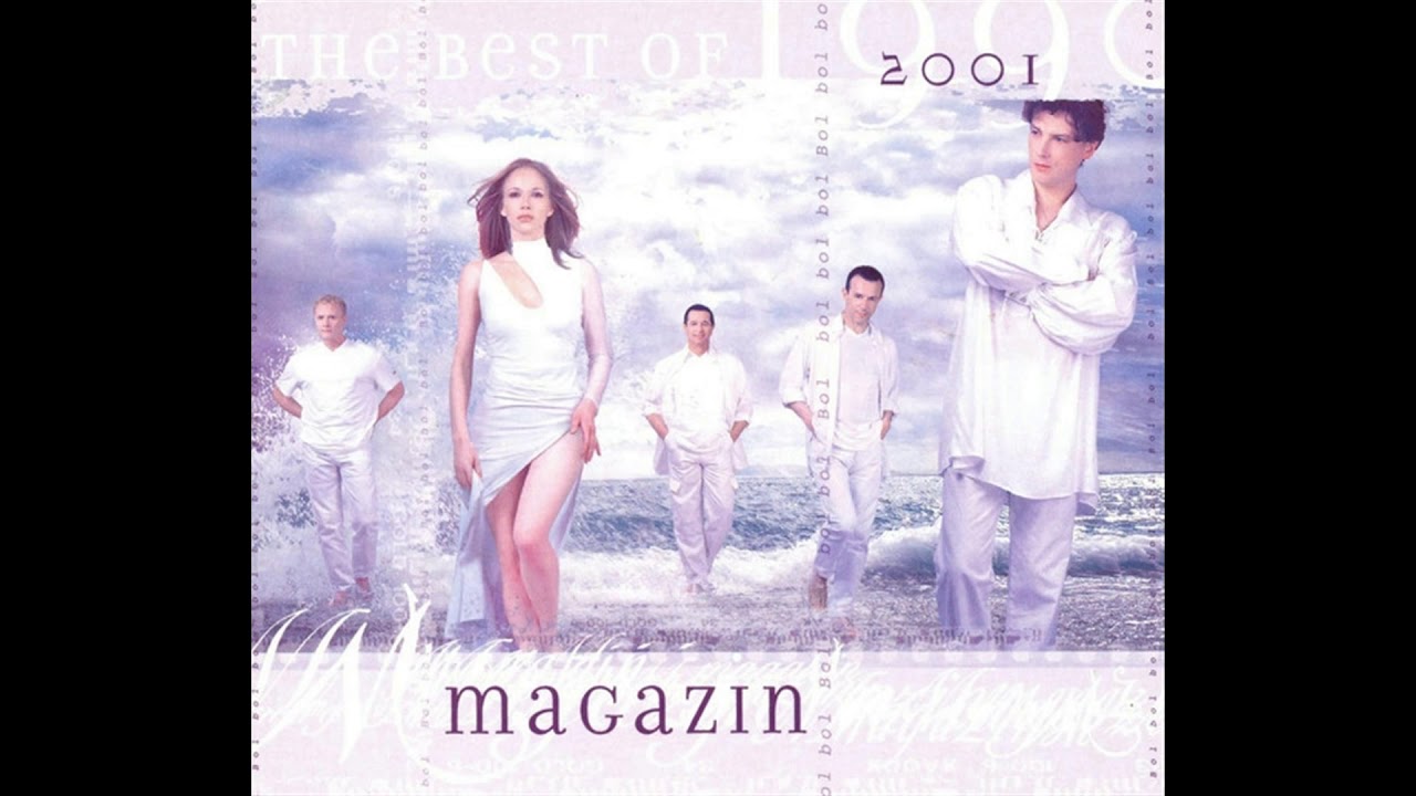 Magazin - Ime mi spominje - (Audio 1997) HD