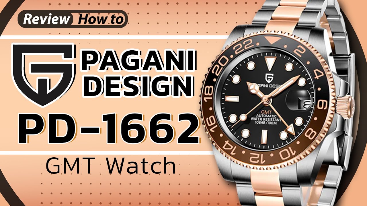 Pagani Design PD-1662 นาฬิกาสุดหรูดูเท่มากับทรงแบบนี้นึกว่า Rolex GMT-Master!! | Hyper Pixel EP. 354