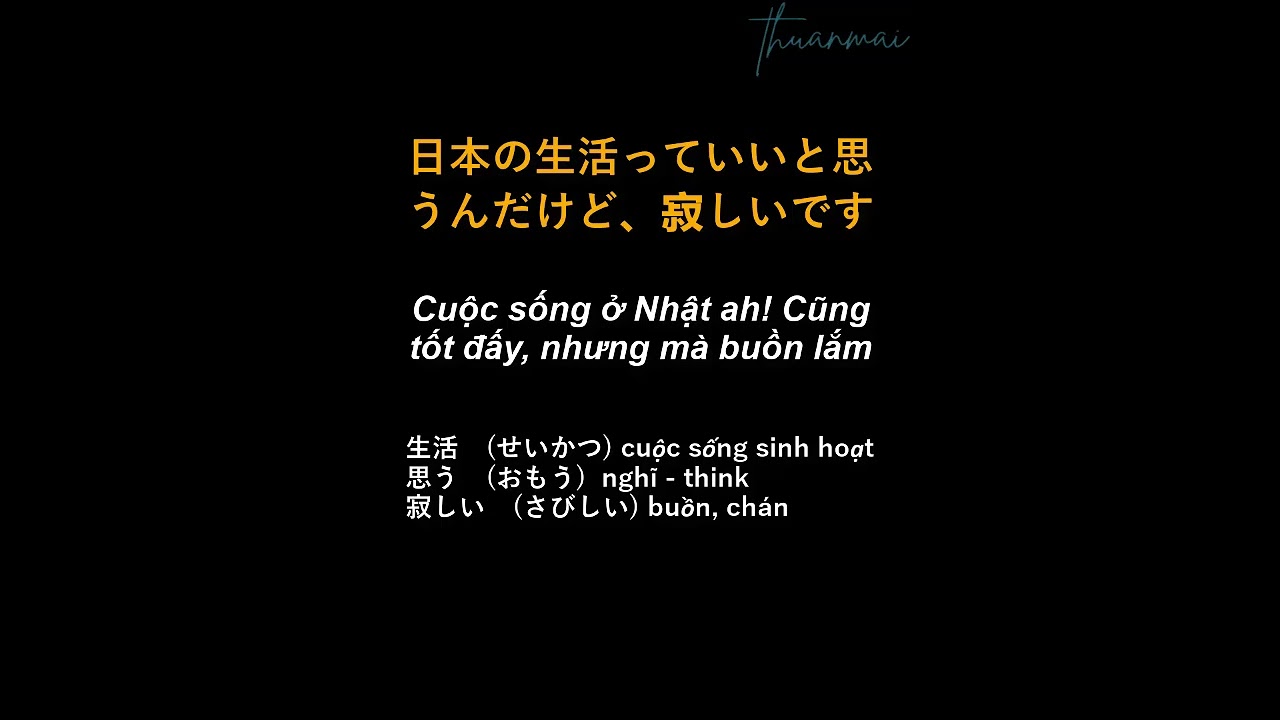 Những c&acirc;u tiếng Nhật hay (P1) #tiengnhatcoban #tiengnhatgiaotiep #matgoctiengnhat #study