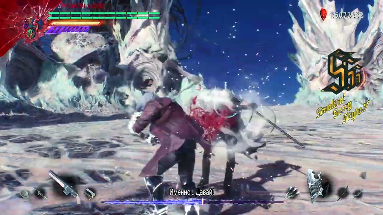 Beating Vergil | Day 78