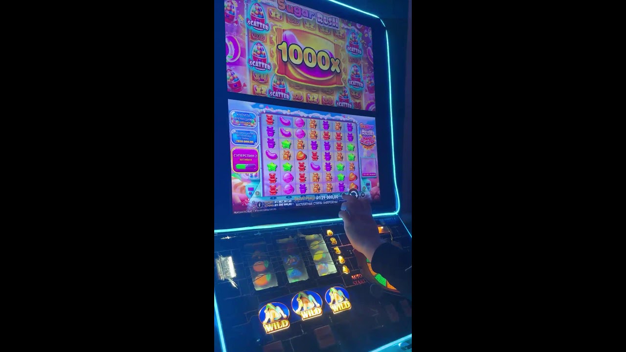 Стоит ли пробовать заносить или же нет ? #shorts #top #slots #bigwin #rek